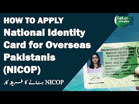 How to Apply and Get National Identity Card for Overseas Pakistanis (NICOP)