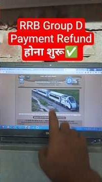 आना शुरू 📢 RRB Group D Fee Refund 2026 Process✅ Railway Group D Form Payment Refund✅ CBT Exam Money