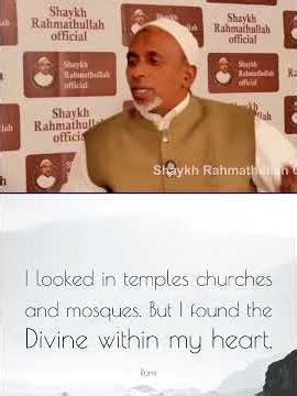 rahmathullah qasimi. സൂഫിസം, ജലാലുദ്ദീൻ റൂമി. rumi. sufism. റാബിയ അദവിയ. rabia adaviyya. ഖാസിമി