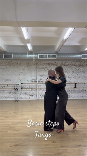 Tango - Basic steps #tango #tangoargentino #dance #tangolive
