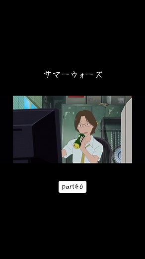 Discover the Action-Packed Anime Summer Wars | Movie Review