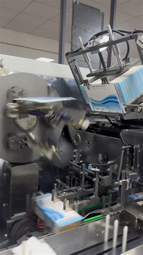 Pharmaceutical factory's medicine box packaging production line