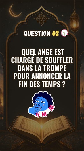 Le quiz Islam le plus difficile du web #quiz #challenge #islam