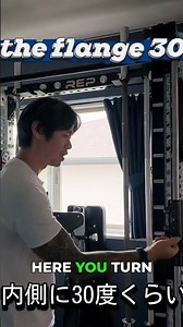 Smith Machine Installation: Don't Skip This Part #homegym #fitness #equipment