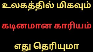 35K views · 307 reactions | Xiaomi Redmi Note 13 Pro VS Oppo Reno 9 Pro Plus - Full Comparison ⚡Which one is Best | Tamil Kamakathaigal Tamil Kamakathai | Facebook
