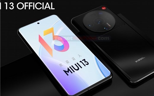 小米 MIUI 13 第一眼 - 新功能和变化！