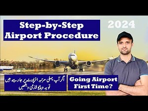 How To Take Flight First Time? | Airport Procedures | Connecting Flight
