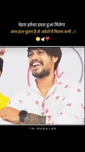 Romantic song 💞⭐ #tricepworkout #bodybuildingtips #leatherjacket0 #kitchengadgets #DIYTools #viralreelschallenge2025viralreelschallengejaiviralreelschallengeviralreelschallenge #leatherjacket #facebookpostシ | SK paritosh