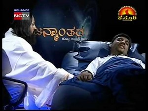 Shri Shri Ramachandra Guruji - Janmanthara - RJ Rajesh