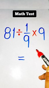 249K views · 386 reactions | 90% will Fail... In this Easy Math Test  #maths #brainteaser #mathematics #braintest #mathtest #learnwithankitabhatia | Learn with Ankita Bhatia | Facebook