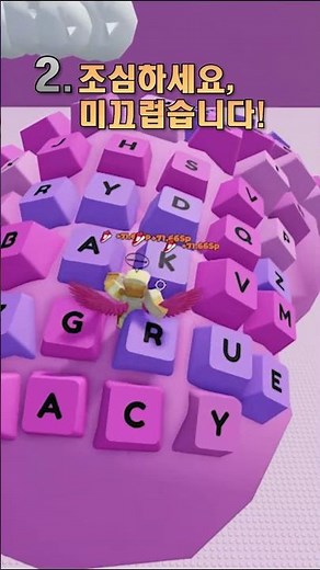 Top 3 Hidden Keyboard Escape Spots??!!