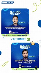 ALLEN Digital on Reels | Facebook