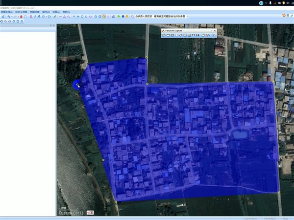 利用奥维地图制作大疆航测区域kml文件
