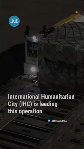 Dubai sends aid to Syria and Turkey.