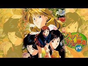 Super Real Mahjong PVI - more gameplay