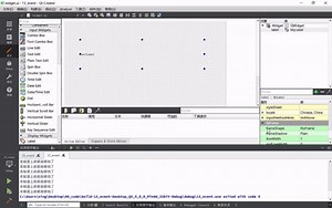 【Qt教程】63_获取鼠标左右键及移动坐标