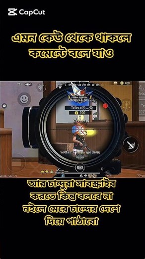 MR.Tripler99#viralvideo