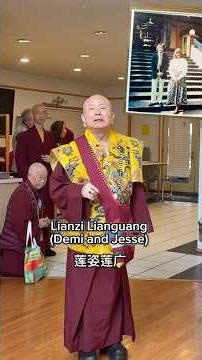 Demi, the gorgeous and talented, a long time disciple of Living Buddha Lian Sheng 非常漂亮有才的莲姿是莲生活佛的老弟子