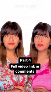 82K views · 3K reactions | Part 4  | English with Ana | Facebook