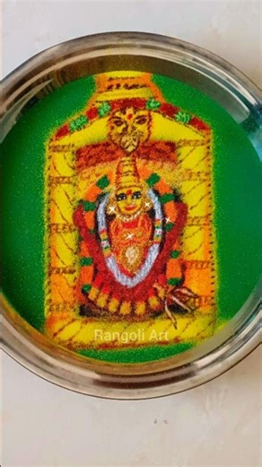 Divine Kanaka Durga Reverse Rangoli ✨ Satisfying Final Reveal #Shorts