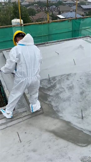 Create Sprayer on Instagram: "Waterproof Paint Sprayer #waterproofing #waterprotection #polyurethane #coating #isolation #waterproofcoating #waterproofpaint #flooring #superhighway #basement #highspeedrailway #restroom #washroom #airlesssprayer #createsprayer #crackinjection #polymercement #waterproof"