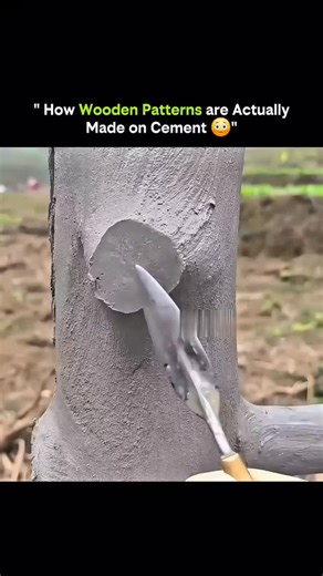 Enter20_verse on Instagram: "What looks like carved wood on cement is actually clever patterning and casting 🌿🛠️ Wooden textures on cement aren’t carved after the fact—they’re created during the pouring and finishing process using molds, stamps, or specialized tools. First, a cement mix is prepared with the right consistency to hold details without cracking. While it’s still wet, craftsmen press wooden or synthetic molds into the surface, imprinting grooves, knots, and grain patterns. Some met