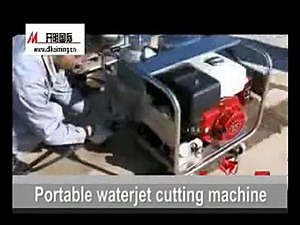 portable water jet cutting machine