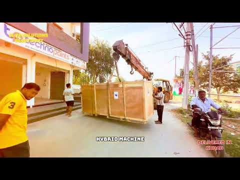 Sunpack printing machine