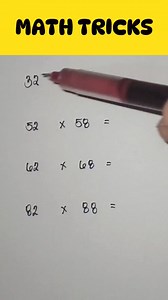 𝙈𝘼𝙏𝙃𝙐𝙏𝙊 || ANSWER THIS ‼️ #Mindblowing #millionviews #mathreels #mathtutor #math #mathematics #MATHuto #ilovemath #mathtrick #mathisfun #mathchallenge #Mathnasium #fypシ゚viralシfypシ゚ #contentcreator #reelsfb #reelsvideo #mathreels #mathtutor #math #mathematics #MATHuto #ilovemath #mathtrick #mathisfun #mathchallenge #Mathnasium #fypシ゚viralシfypシ゚ #contentcreator #reelsfb #reelsvideo | Daily Quizzes