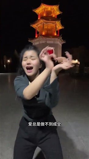 Choreographed Finger Dance One Less Meeting Fengbao's Hand Art Performance