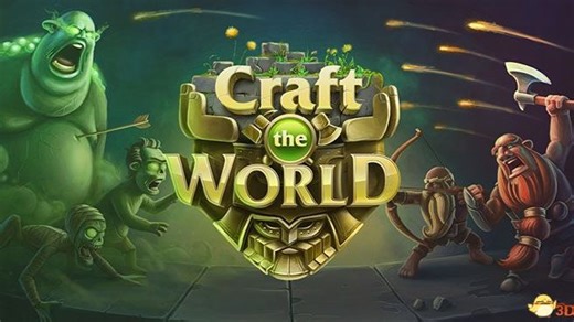 打造世界 Craft The World