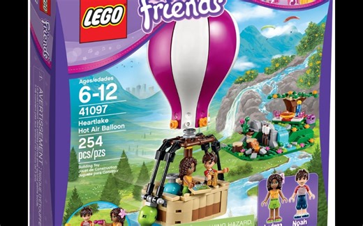 乐高 好朋友 41097 心湖城热气球 速组评测