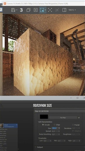 How to create a trendy wood material in 3ds Max?
