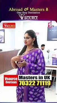 Abroad లో Masters కి One Stop Destination #VSource #abroadmasters #onestopsolution | SumanTV Manasa