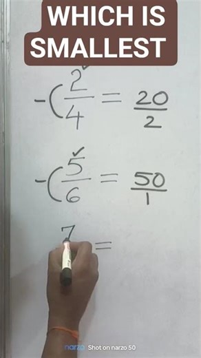 WHICH IS SMALLEST FRACTION AMONG THREE [WITH OUT LCM] TRICK