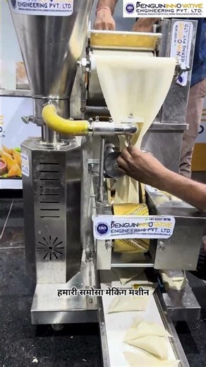 “Samosa Making Machine | Makes Samosas on its own | Automatic Business Setup”