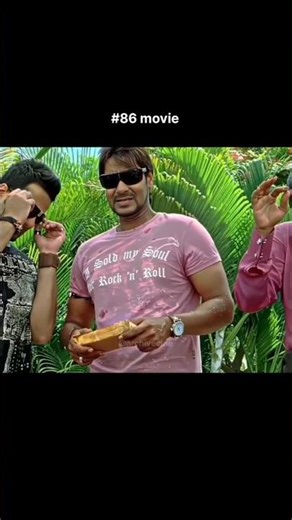 Movie :- All the Best - Fun Begins (2009) #trending #youtubeshorts #ytshorts #allthebest