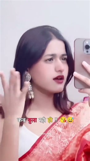 mile jab aiya t kis deke jaiya # shyam # bhojpuri # hits # song