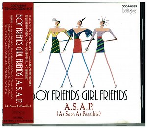 A.S.A.P. (As Soon As Possible) - Boy Friends Girl Friends