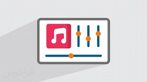 آهنگسازی چیست؟   شروع به کار در FL Studio – عملی (رایگان) | فرادرس