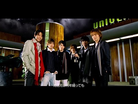 V6 / ありがとうのうた（YouTube Ver.）