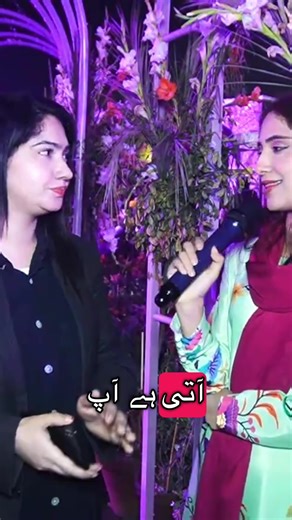 Sajal Malik interview teacher ko bacha sa pyar ho gaya#sajalmalik #sajalmalikinterview #organizingtiktok #sajal #@Mr.ᵇᵃᵗᵗᵉʳʸ®™🔥