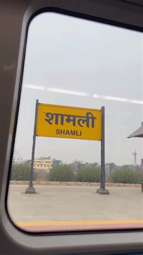 Director Vikas Saini on Instagram: "#viral #trending"