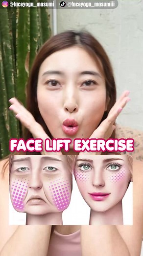 Face Lift Exercises with Music | Facial Yoga Masumi