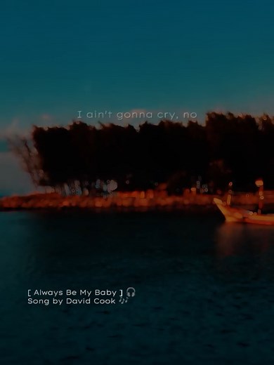 David Cook - Always Be My Baby Song Lyrics