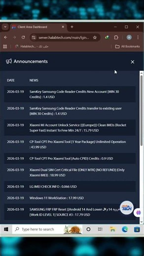 Activate Sigma Tool (Dongle / Box / Without Box) | Full Guide for Technicians