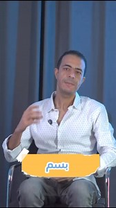 📢 **Studio Knowledge** 📢🔹 Studio Knowledge هو الاستوديو المثالي للكل المدرسين في أكتوبر والشيخ زايد. 🏫🔹 بنرحب بكل المدرسين بأسعار خاصة ومميزة! 💸🔹 هنا هتلاقي كل احتياجاتك: تسجيل دروس، إنتاج فيديوهات، وتسويق أونلاين. 🎥📚💻**خدماتنا تشمل:**- تسجيل الدروس بأحدث التقنيات.- إنتاج الفيديوهات بجودة عالية.- دعم كامل في التسويق سواء كنت بتدير مركز أو بتشتغل أونلاين.انضم لنا في Studio Knowledge واستفيد من أفضل الخدمات بأسعار خاصة للمدرسين! 🌟#StudioKnowledge #مدرسين_أكتوبر #مدرسين_الشيخ_زايد #تسجيل