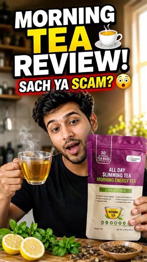 I Tried All Day Slimming Tea for My Morning Routine ☕ | Honest Hindi UGC Review