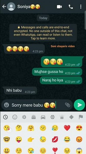 बॉयफ्रेंड गुस्सा है तो मनाने का तरीका 😍 Whatsapp Romantic Love Chats Between Boyfriend #shortsindia
