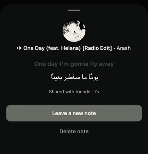 #fyp #viral #music #sung #4u